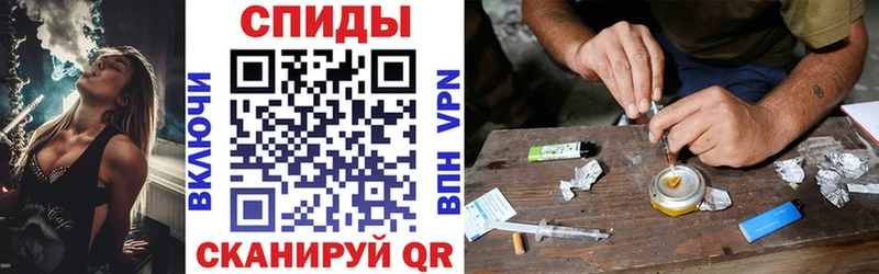 как найти наркотики  Грайворон  Amphetamine 98% 