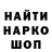 КЕТАМИН VHQ Paul Akchurin
