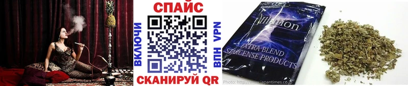 цена   hydra зеркало  БУТИРАТ BDO  Грайворон 