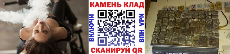 ГАШИШ ice o lator  наркотики  Грайворон 
