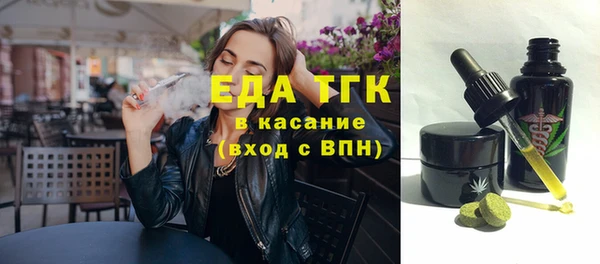 ECSTASY Верхнеуральск