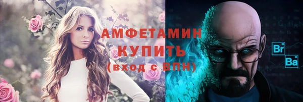ECSTASY Верхнеуральск
