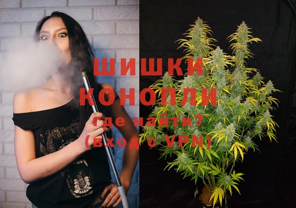 прущие крисы Бугульма