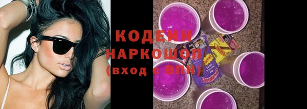 ECSTASY Верхнеуральск