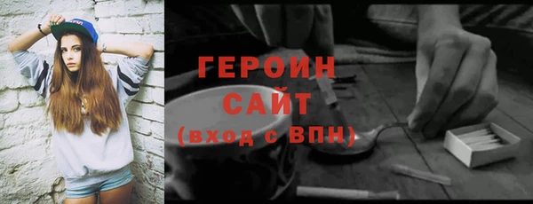 круглые Верхний Тагил
