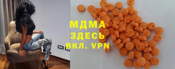 дистиллят марихуана Верея