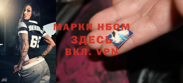 ECSTASY Верхнеуральск