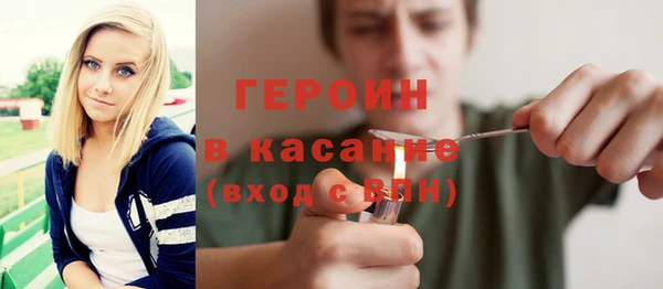 круглые Верхний Тагил