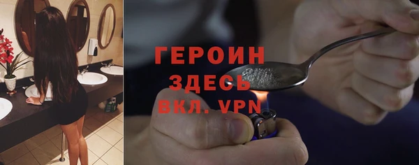 прущие крисы Бугульма
