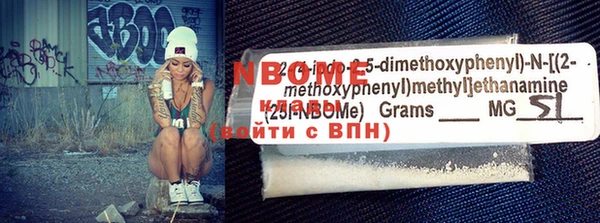 гашиш Богданович