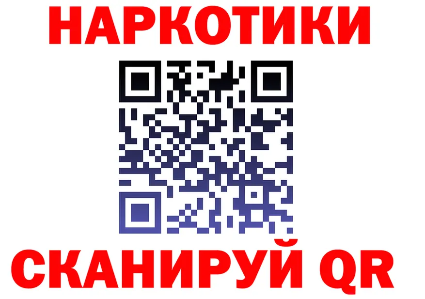 АМФ Розовый зеркало дарк нет блэк спрут Грайворон