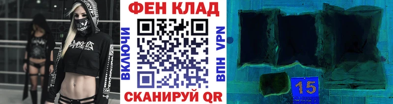 Метамфетамин витя Грайворон